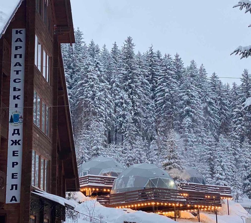 Karpatski Dzherela Otel Yaremche